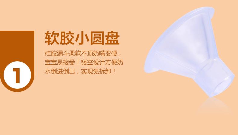 可么多么吸管0128_12