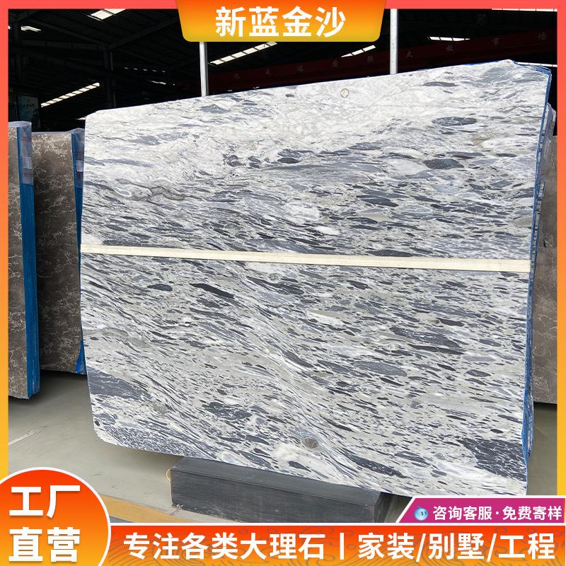 暖阳4.03主图.jpg