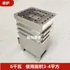 Horno de Vapor de Acero Inoxidable 304, Nuevo Horno de Sauna, Sala de Sauna de Baño, Horno Comercial, Anti-Fugas, Horno de Vapor Seco Anti-Tropiezo