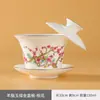 Gordura de Carneiro Porcelana Branca Jade Doze Deusas das Flores Pintura Dourada Tigela com Tampa Suspensa Conjunto de Chá Kung Fu Tigela com Tampa dos Três Talentos Uso em Escritório Casa Cerâmica