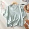 Blusa bordada de algodão e linho étnico, decote V, nova camisa 2026, blusa de verão artística estilo chinês, solta, com botões, vintage