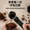 Colher de medição de café deslizante, funil para pó de café liofilizado, colher de medição com cabo longo, colher de preparo, colher especial para leite em pó e proteína em pó