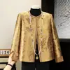 Jaqueta de Alto Padrão Estilo Chinês para Mães, Nova Moda Primavera 2026, Roupa para Mulheres de Meia-Idade, Elegante Top Jacquard de Cetim que Realça a Pele para Mulheres