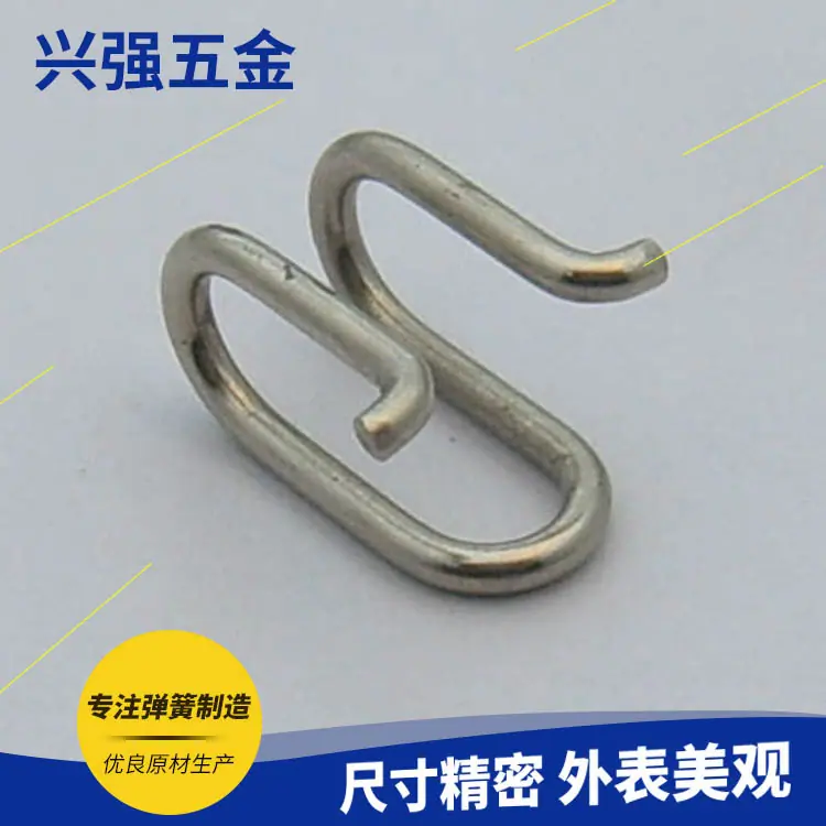 SUC54499