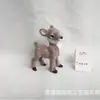Adorno de Mini Ciervo Sika Simulado Acostado Adorno Creativo de Animal Simulado Modelo de Ciervo Sika Animal Peludo