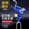 Soporte de Caña de Pescar de Bloqueo Automático, Soporte de Pesca de Bloqueo Automático, Soporte para Caña de Pescar, Soporte de Caña de Pescar de Doble Uso Multipropósito para Cañas de Pescar de Mano y de Mar