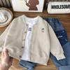 Roupa Exterior Infantil 2025 Primavera Novo Estilo Cardigan Estilo Coreano Tops para Meninos e Meninas, Uniformes de Beisebol Casuais Soltos para Bebês