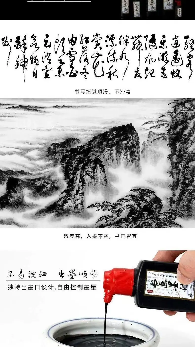 详情 (6).jpg