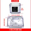 Bomba de lubricante eléctrica totalmente automática Tanque de aceite Caja de aceite Olla de aceite transparente Contenedor de plástico Carcasa Base inferior Caja contenedora 4L