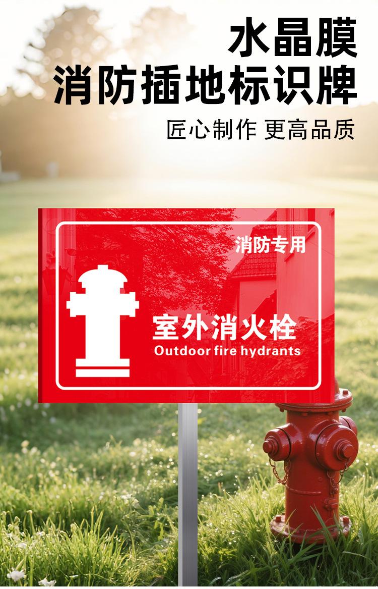 详情页模板--格莱克_01.jpg