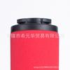 Reemplazo de filtro de precisión de ultrafiltración Hangzhou, elemento filtrante de precisión, elemento filtrante para extracción de aceite
