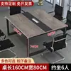 Mesa de Conferencias, Mesa Larga Moderna, Escritorio Pequeño de Negociación, Escritorio de Trabajo, Combinación de Mesa Larga y Sillas para Personal, Mesa de Entrenamiento