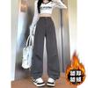 Jeans Machete Cintura Alta Primavera e Outono Corpo Pera Feminino plus size garota cheinha Versão Estreita Solta Roupa de Trabalho Calças de Perna Larga