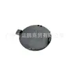 Adecuado para Jeep Compass 17-21 Cubierta del Agujero del Remolque del Parachoques Delantero 5Sy62Tzzab