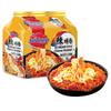 Corea del Sur Importado Samyang Samyang Pollo Súper Picante Pavo Cremoso Fideos Caja Completa Fideos Instantáneos Fideos Instantáneos