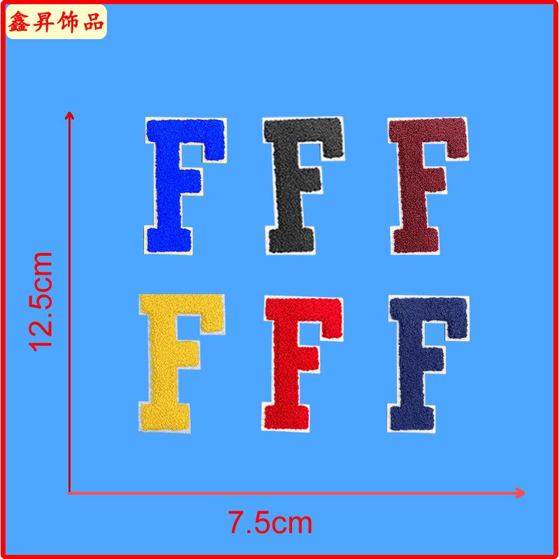 F图.fw.png