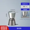 Crisol de Níquel Crisol de Ferro Crisol de Prata/Platina com Tampa 30ml/50ml Laboratório Alta Pureza Tianjin Yinpeng
