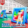 Reunión deportiva divertida, nuevos accesorios, juego de tirar de rábanos inflables, equipo de expansión para exteriores, actividades de formación de equipos inflables
