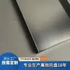 As Assadeiras e Bandejas de Congelamento Qian Ding Podem Ser Personalizadas em Várias Especificações e Tamanhos