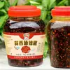 Óleo de Pimenta Guizhou Splash Óleo de Pimenta Zunyi Molho de Alho e Pimenta Vermelha 1000g Extra Picante Picante Tempero para Pratos Frios