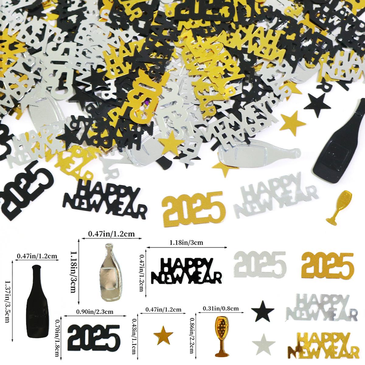 2025黑金银酒杯