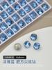 Joyas para uñas de celebridades de Internet, diamantes de imitación cuadrados gruesos con base puntiaguda, súper destellos, polvo de diamante de cristal de múltiples cortes de lujo, decoración para uñas a la luz de la luna que combina con todo.