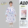 Impermeable No Desechable con Visera Peva Adulto Viaje Senderismo Engrosado Impermeable Portátil Largo de una Pieza
