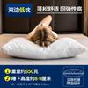 Un Par de Fundas de Almohada, Juego de Almohadas para el Cuello para Dormitorios de Estudiantes, Almohada de Hotel, Almohada Cervical, Multifuncional