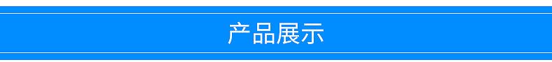 内页_05