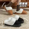 Pantuflas de algodón para mujer, nuevo estilo 2026, para interior y exterior, otoño e invierno, mullidas y forradas de felpa, cálidas y antideslizantes