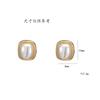 Pendientes para Mujer Celebridad de Internet Estilo Japonés y Coreano Mismo Estilo Transmisión en Vivo Pendientes de Plata con Aguja de Perla Moda Francesa Pendientes Simples Elegantes