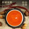 Sufu de Yunnan, sumergido en agua, marinado, jugo podrido, envío de tofu despulpado, bloque de cebo, barbacoa, olla caliente, salsa, bocadillos fritos, salsa para mojar