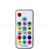 Control Remoto Inalámbrico de 21 Teclas Fabricante Control Remoto Rf433 Control Remoto por Radiofrecuencia Inalámbrico Control Remoto para Iluminación LED