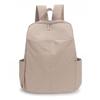 Mochila Deportiva y de Ocio para Hombre Ultra-Clara Transpirable Mochila para Computadora y Tableta Mochila de Color Sólido Simple para Viajes Diarios para Mujer