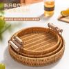 Refresco Cesta de Frutas Imitación Rattan Bandeja Plato de Frutas Bandeja de Rattan Cesta de Rattan Binaural Cesta de Rattan para Pan