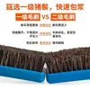 Kit de Ferramentas Escova Limpadora Rudraksha Fio para Pulseira Base de Noz