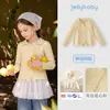 Tops para Niñas Jellybaby Estilo Francés 2026 Nuevo Suéter para Niños Cuello Camisero Ropa de Otoño para Bebés Camiseta de Manga Larga para Niños Grandes