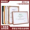 Moldura para Certificado de Honra com Montagem de Foto em Liga de Alumínio com Cartolina Opcional, Moldura de Metal para Pendurar, Multifuncional