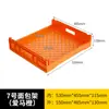 Venta Directa de Fábrica Estante para Pan Caja para Masa Caja para Pan Estante de Exhibición para Hornear Pasteles Caja de Fermentación Apilable Impresión con Lámina de Oro