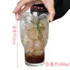 Copo de Chá de Frutas Retrô de Grande Capacidade, Copo de Café Americano Gelado, Copo de Cerveja, Copo de Vidro Martelado de Nicho, Copo de Suco, Copo de Bebida