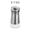 Garrafa de Tempero de Aço Inoxidável Transfronteiriça Jarra de Tempero de Vidro Rotativa Doméstica Garrafa de Pimenta de Cozinha Portátil para Churrasco ao Ar Livre