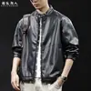 Chaqueta de cuero tipo biker para hombre con cuello alto de textura suave, chaqueta corta con cremallera, abrigo negro versátil, ropa de marca moderna, talla grande