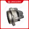 Partes del Motor Cummins Bomba de Engranajes 5491146