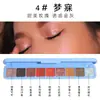 Ramila ins súper caliente bandeja de sombras de ojos para teclado con purpurina de nueve colores para las puntas de los dedos perlado mate impermeable duradero 3600