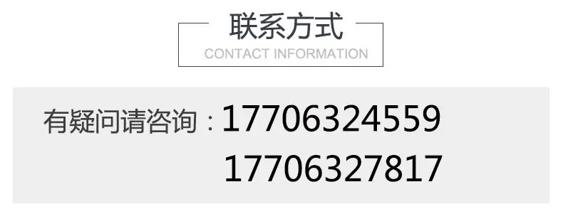 祥运提绳14.jpg