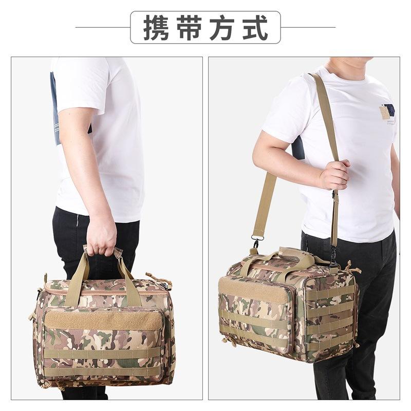 辅图001 (4).jpg