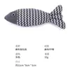 Juguete Popular de Peluche Realista de Pez para Gatos Suministros para Mascotas Venta al por Mayor Pez con Hierba Gatuna para Gatitos Autoeentretenimiento Alivio del Aburrimiento Gato Gatito