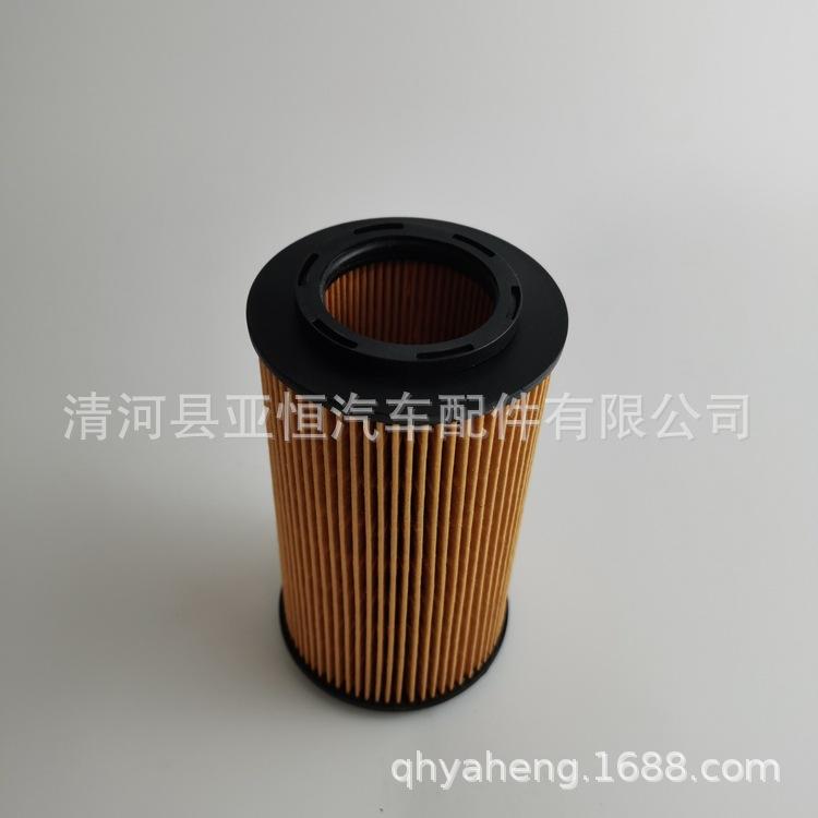 26330-3C100-Y (5)