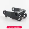 Zhongli Little King Kong Accesorios Controlador Eléctrico Completo para Carretilla Elevadora Manillar Ensamblaje de Rueda Motriz Motor Engranaje Disco de Freno