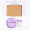 Amazon popular Sanxin crianças de silicone uma face placa divisória placa terno bebê casa três peças suplemento alimentar conjunto